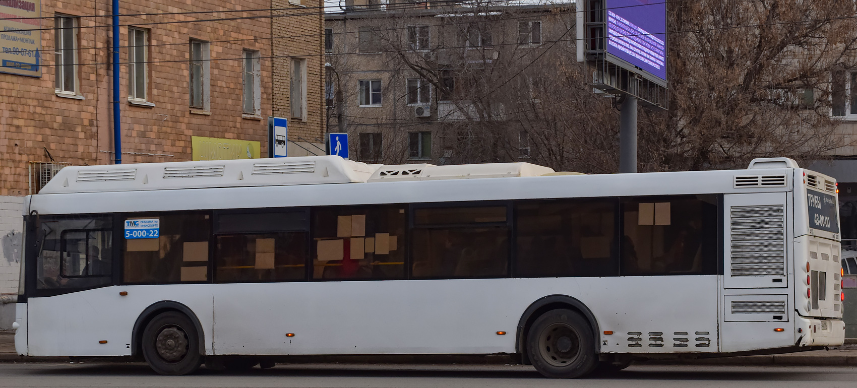 Волгоградская область, ЛиАЗ-5292.67 (CNG) № 4193