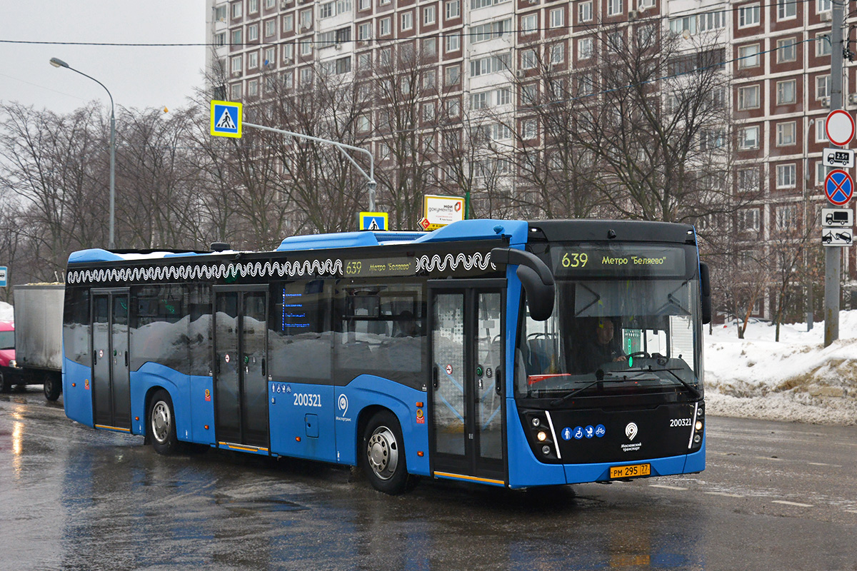 Москва, НефАЗ-5299-40-52 № 200321