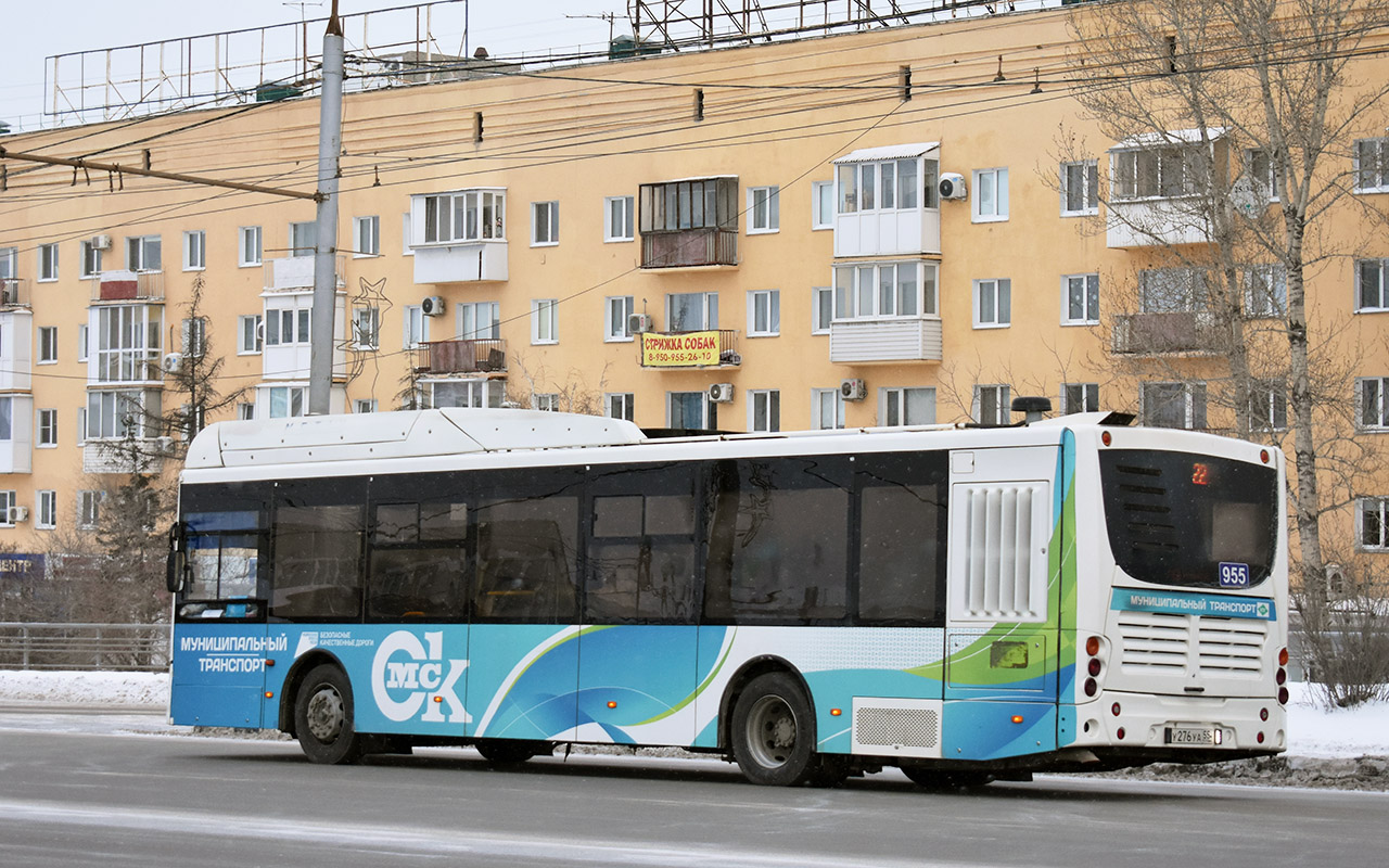 Омская область, Volgabus-5270.G2 (CNG) № 955