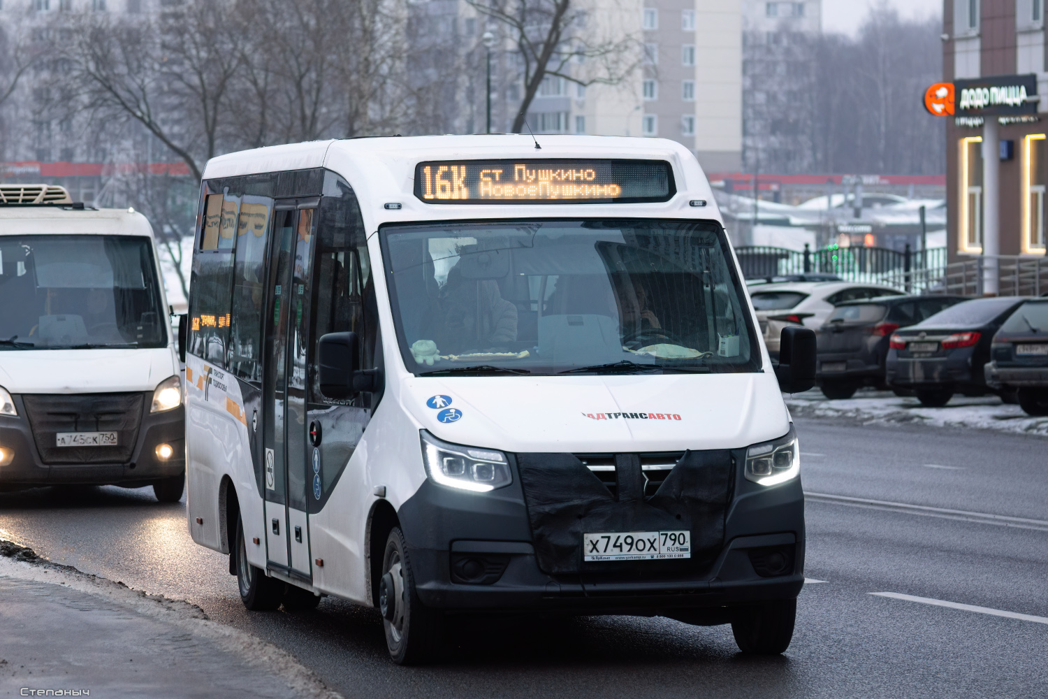 Московская область, ГАЗ-A68R52 City № Х 749 ОХ 790