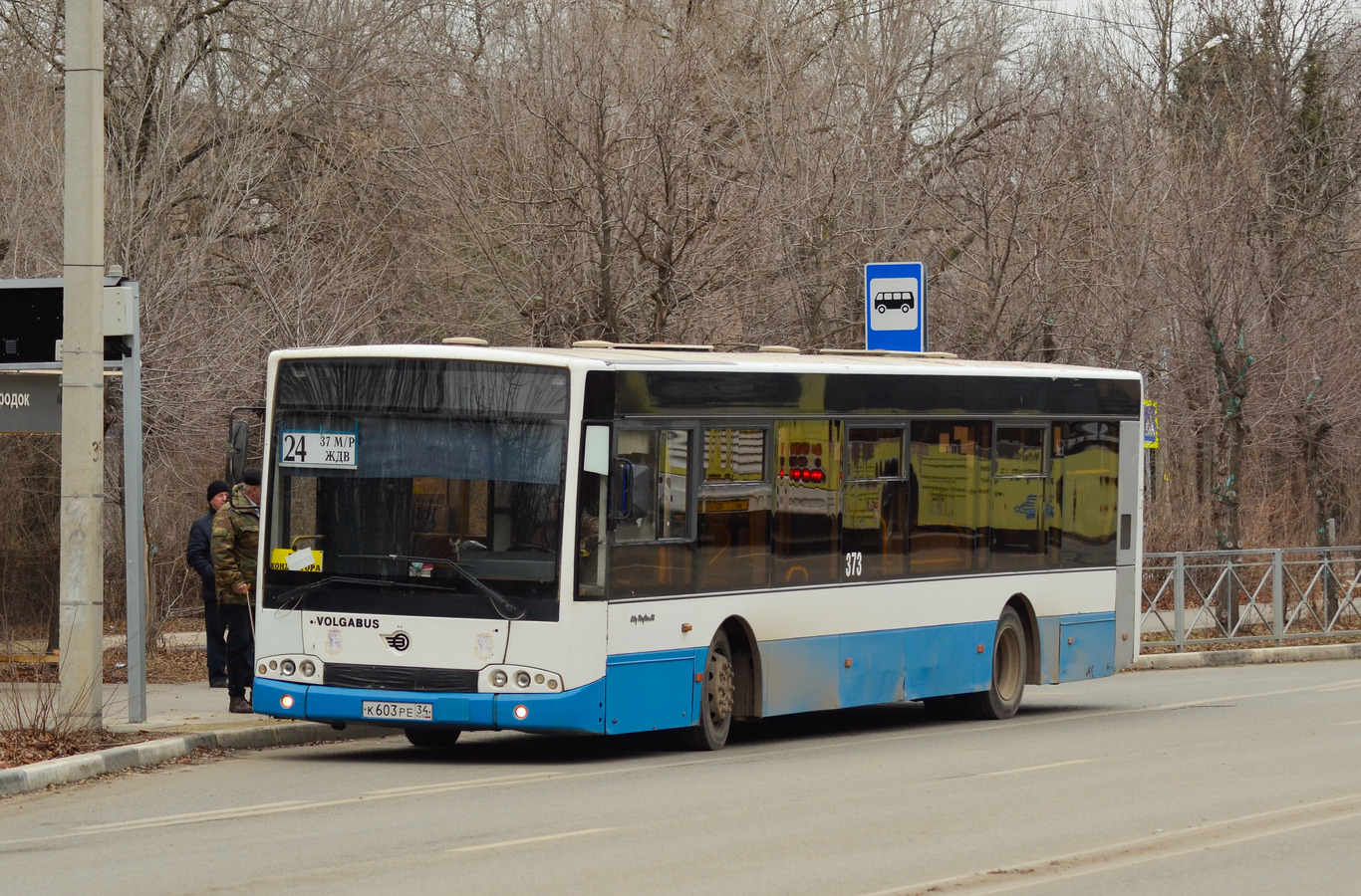 Волгоградская область, Волжанин-5270-20-06 "СитиРитм-12" № 373