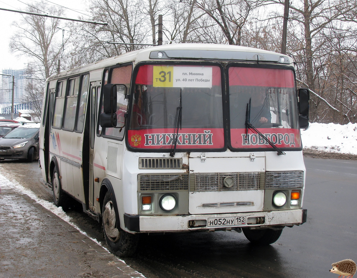 Нижегородская область, ПАЗ-4234-05 № Н 052 НУ 152