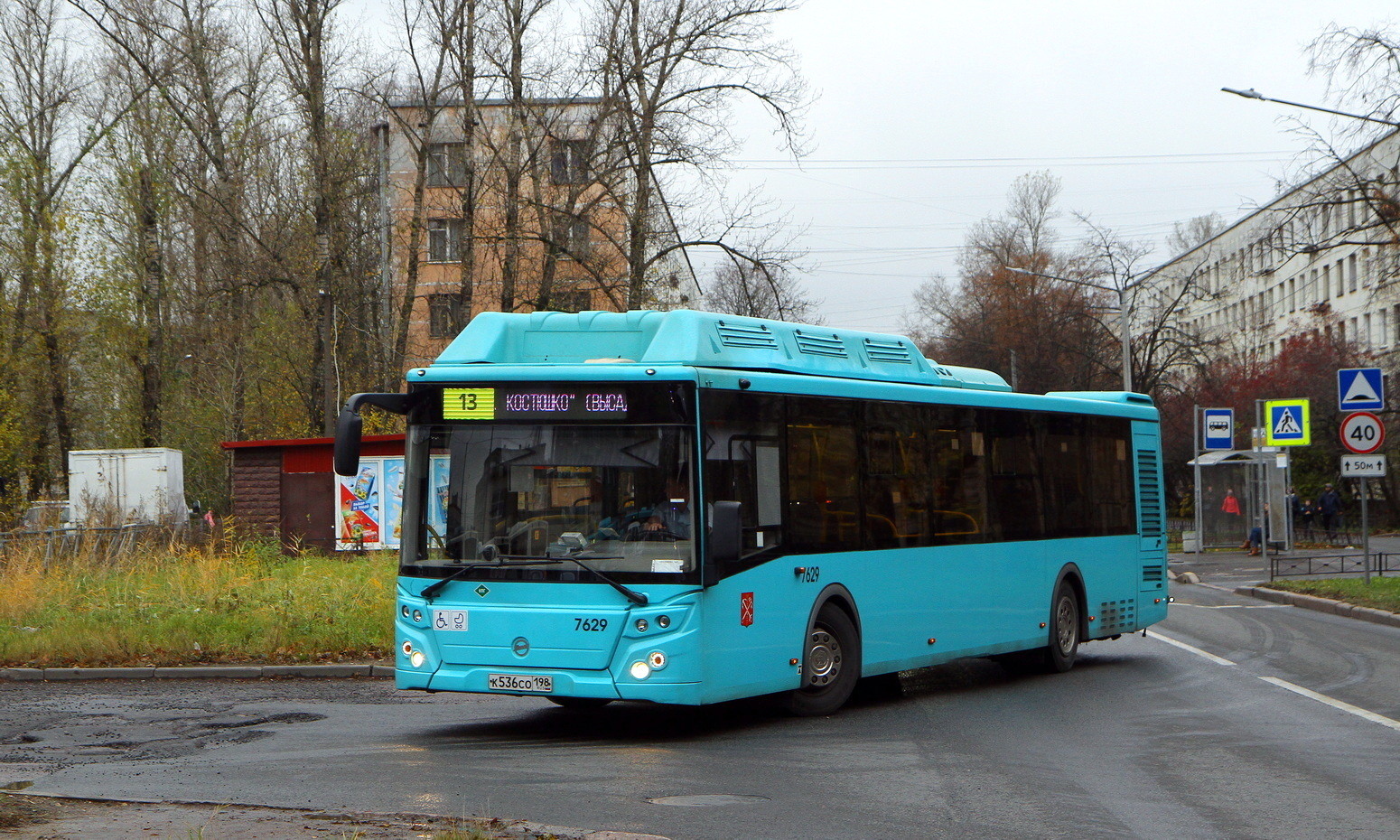 Санкт-Петербург, ЛиАЗ-5292.67 (CNG) № 7629