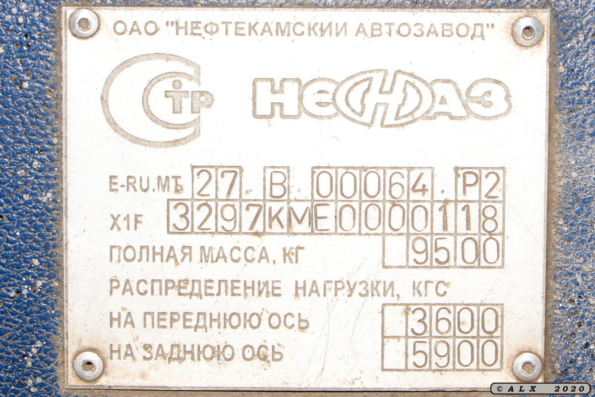 Воронежская область, Marcopolo Bravis 3297-20-01 № Н 787 ММ 31