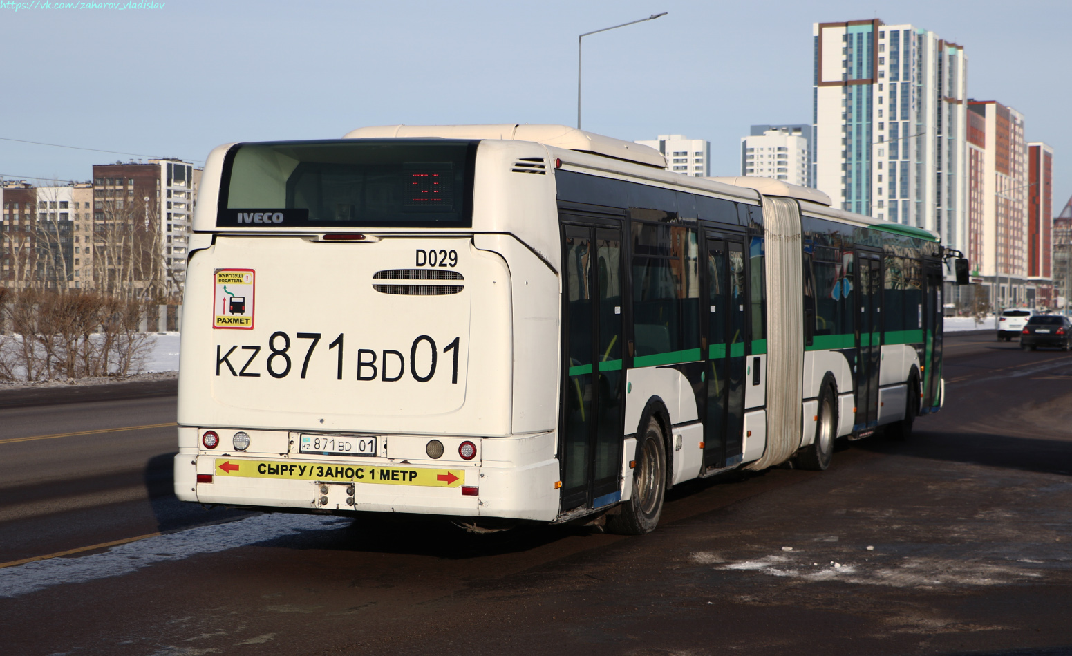 Астана, Irisbus Citelis 18M № D029
