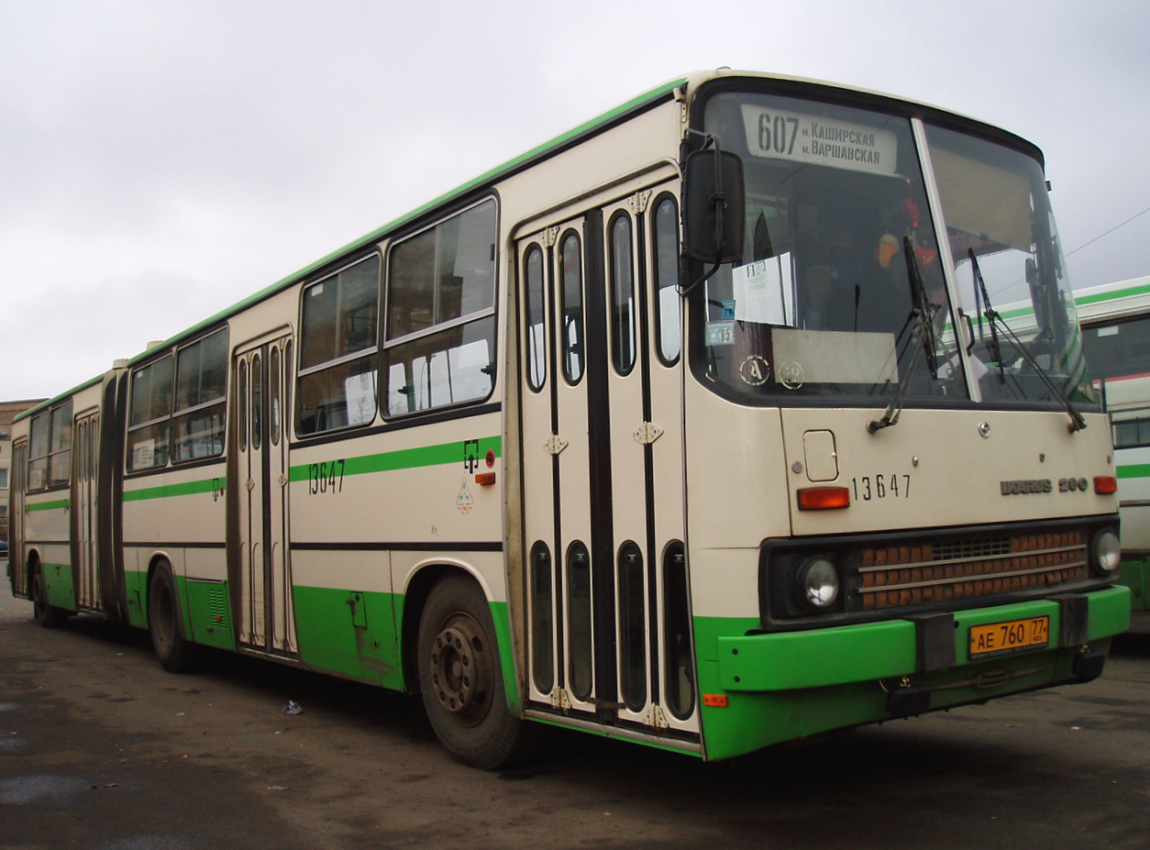 Москва, Ikarus 280.33M № 13647