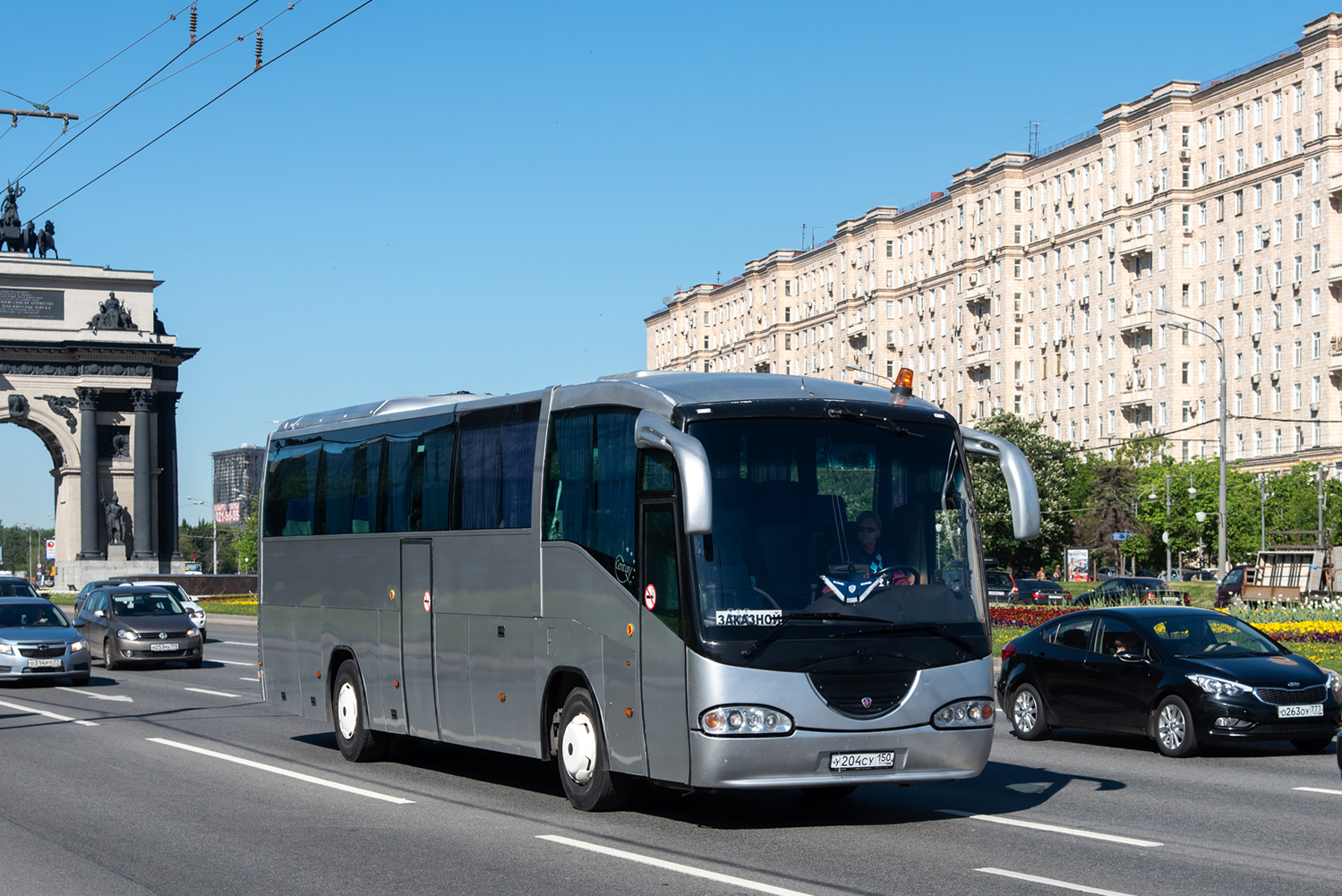 Московская область, Irizar Century II 12.35 № У 204 СУ 150