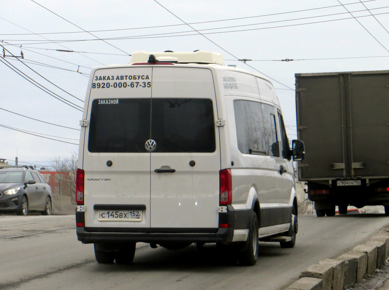 Нижегородская область, Луидор-223902 (Volkswagen Crafter) № С 145 ВХ 152