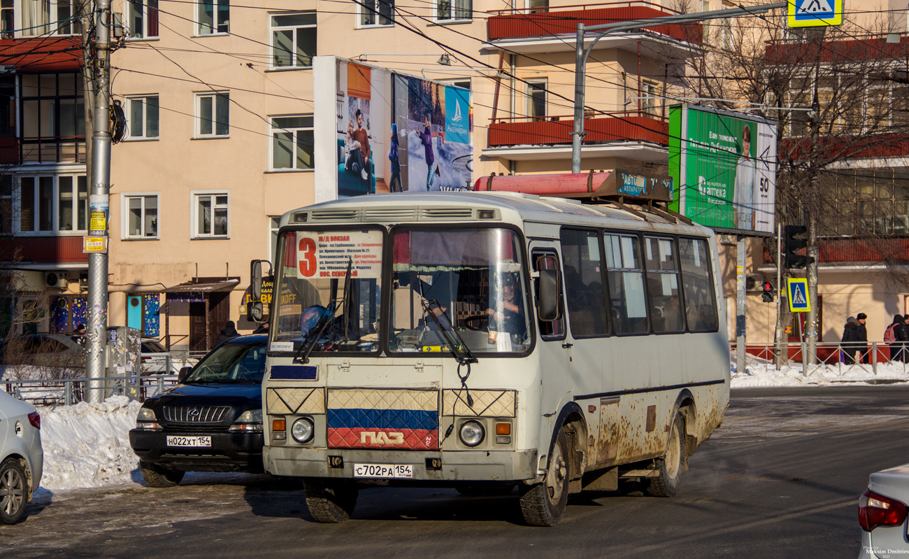 Новосибирская область, ПАЗ-32054 № С 702 РА 154