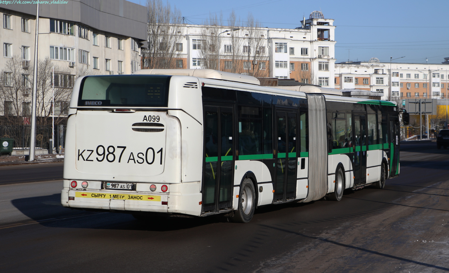 Астана, Irisbus Citelis 18M № A099