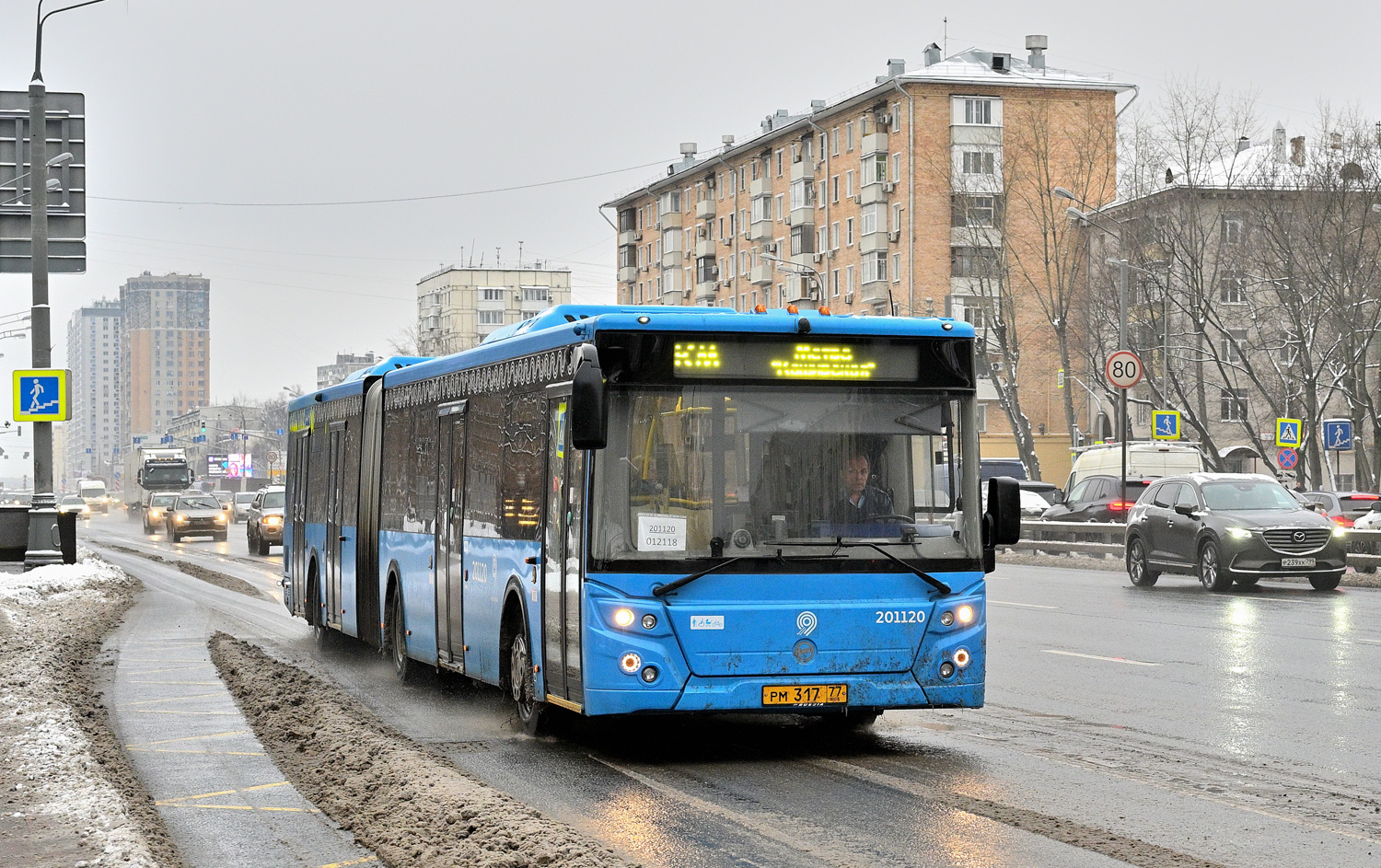 Москва, ЛиАЗ-6213.65 № 201120