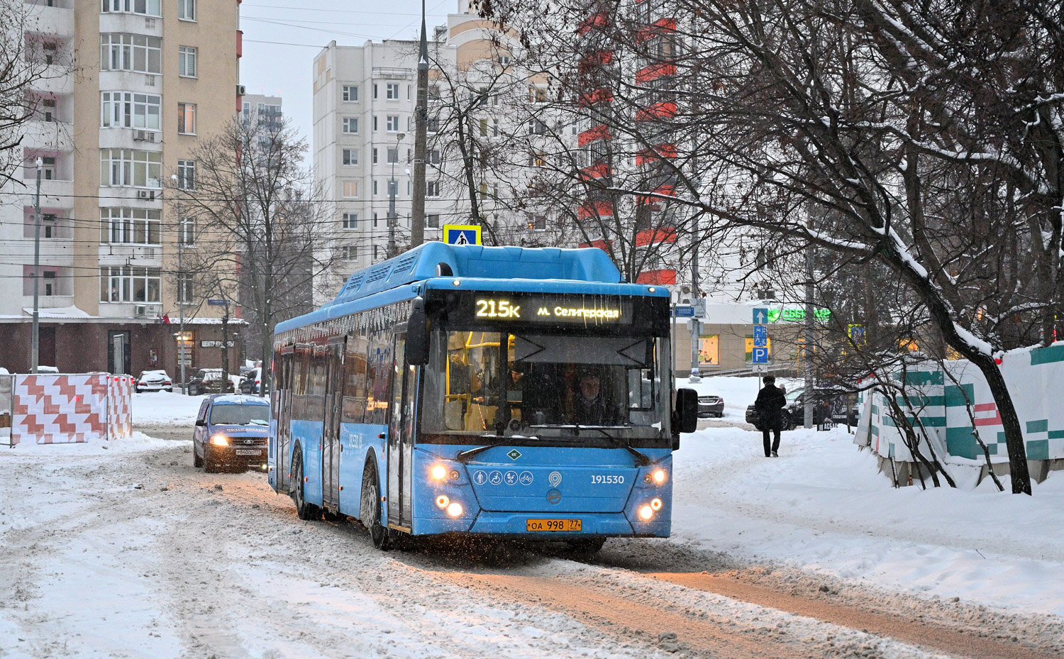 Москва, ЛиАЗ-5292.71 № 191530