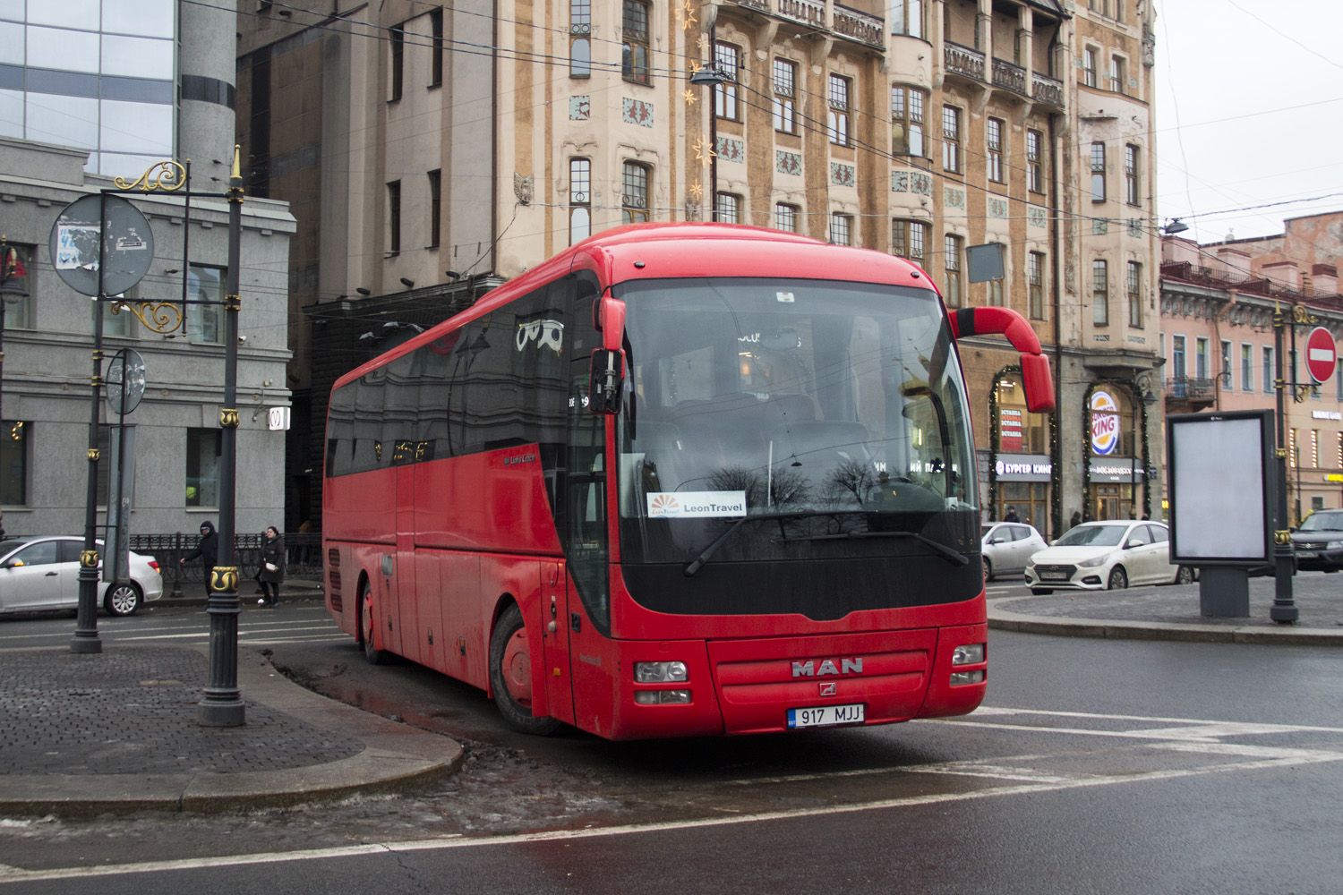 Эстония, MAN R07 Lion's Coach RHC444 № 917 MJJ