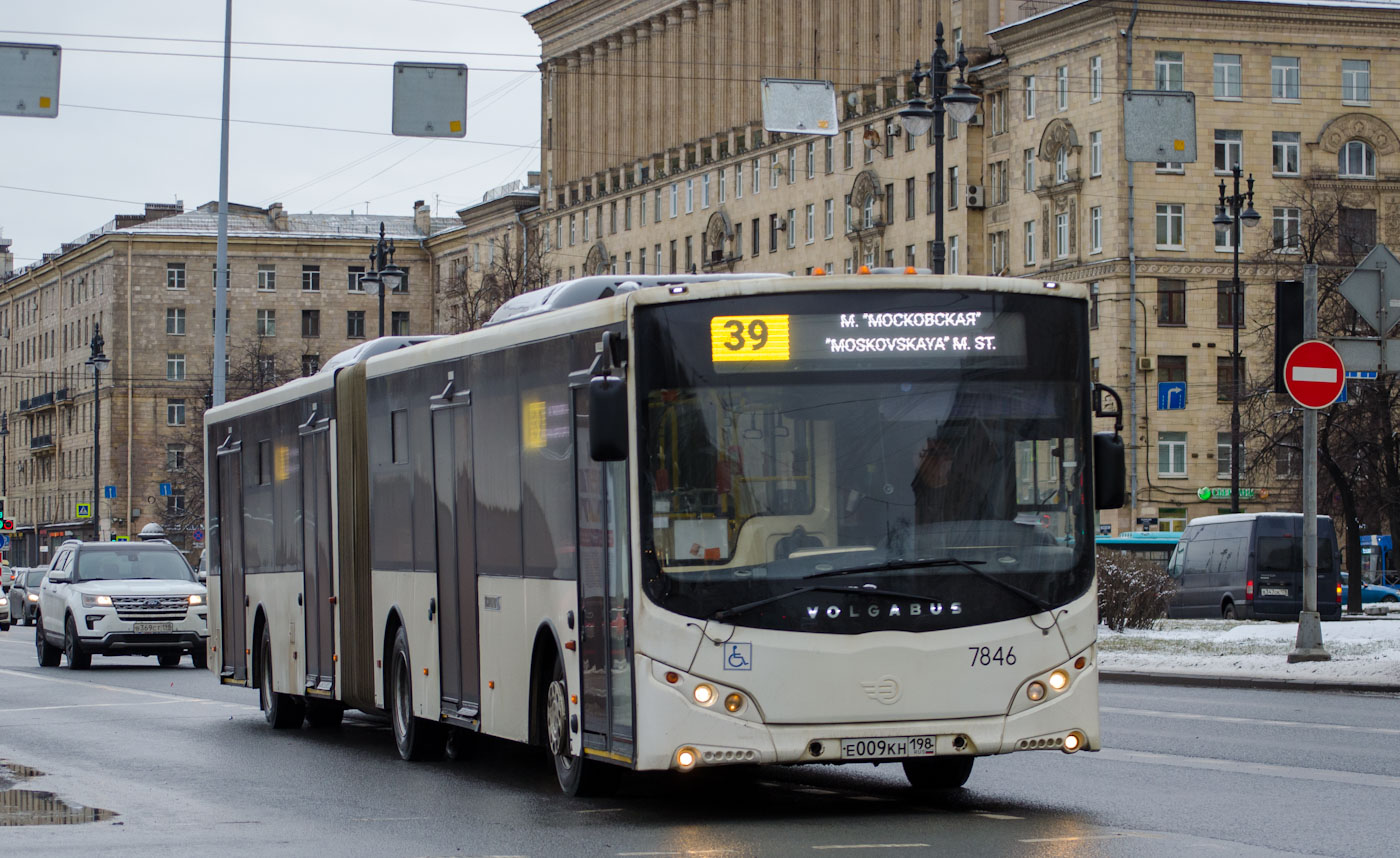 Szentpétervár, Volgabus-6271.05 sz.: 7846