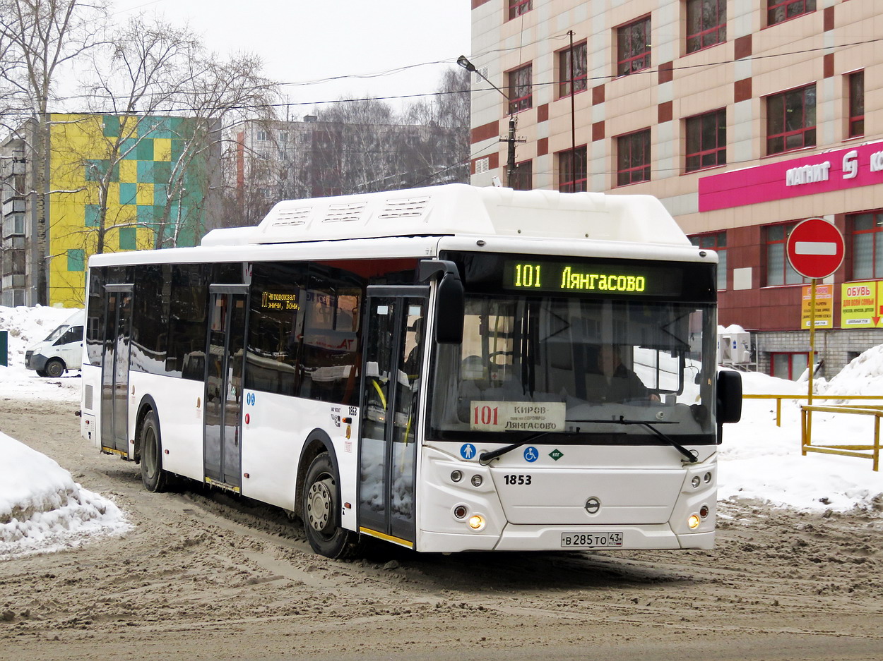 Кировская область, ЛиАЗ-5292.67 (CNG) № х853