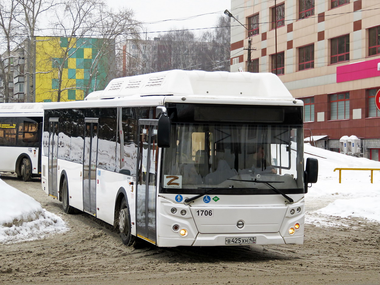 Кировская область, ЛиАЗ-5292.67 (CNG) № х706