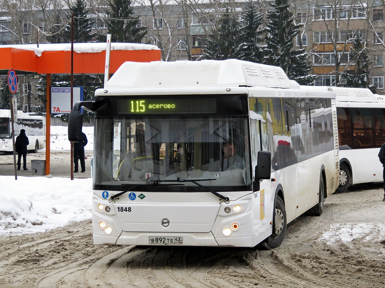 Кировская область, ЛиАЗ-5292.67 (CNG) № х848