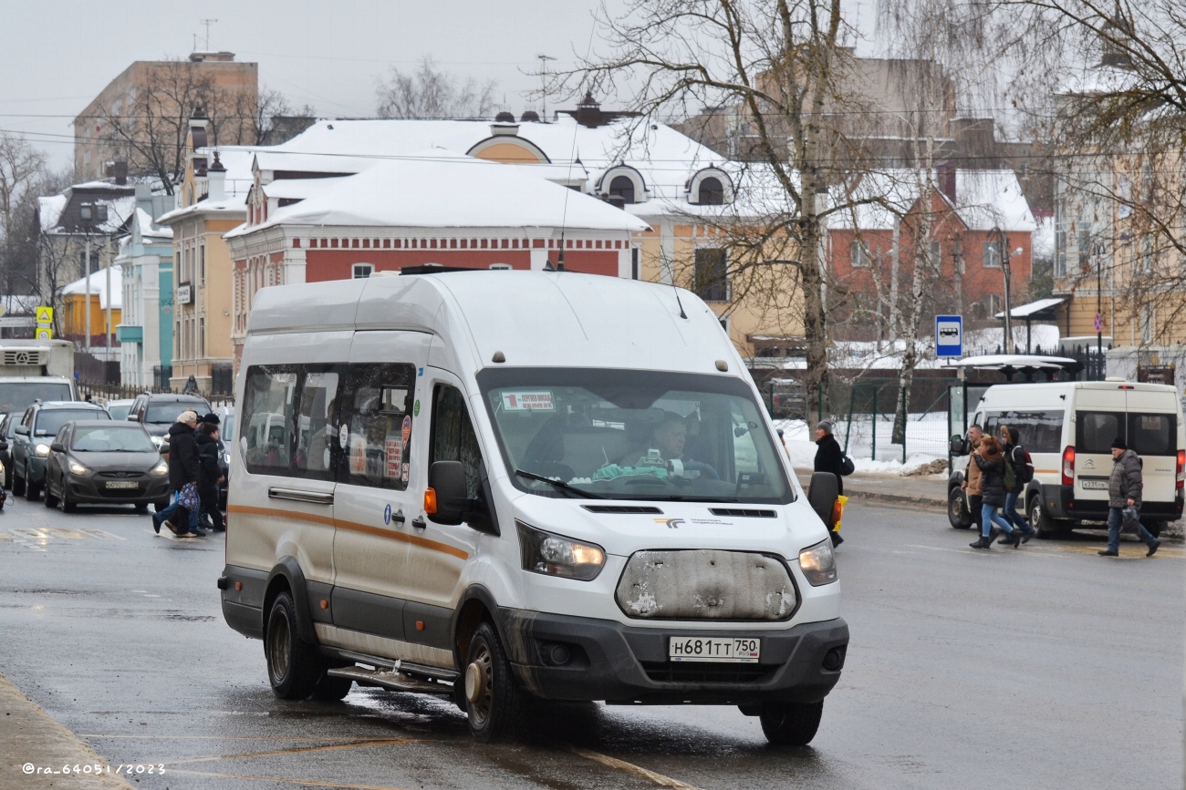 Московская область, Ford Transit FBD [RUS] (Z6F.ESG.) № Н 681 ТТ 750