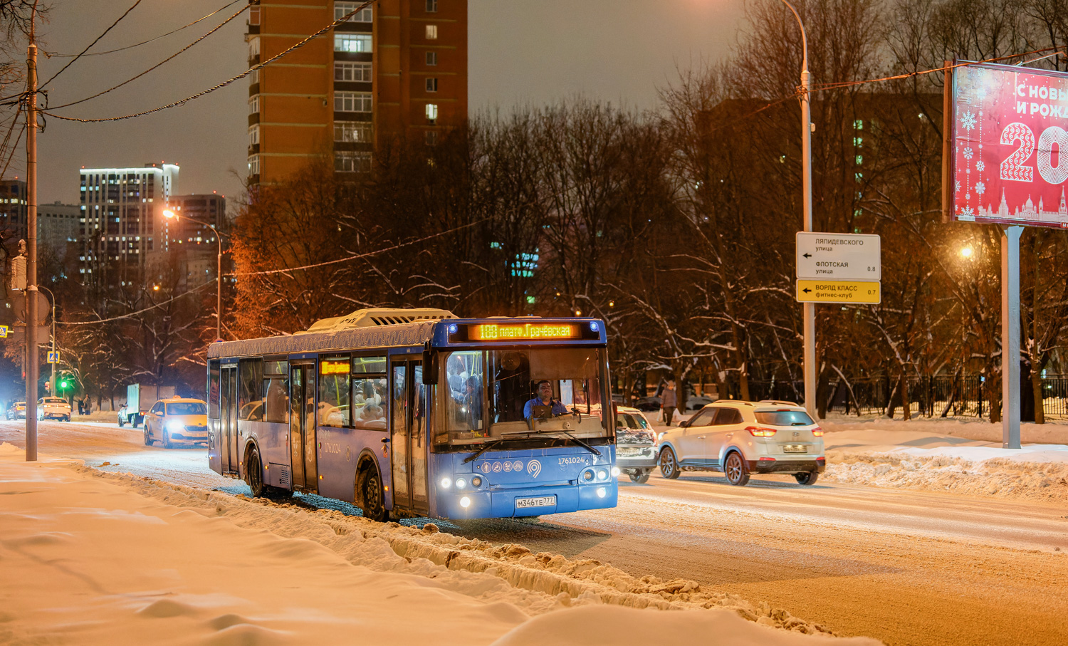 Москва, ЛиАЗ-5292.65 № 1761024