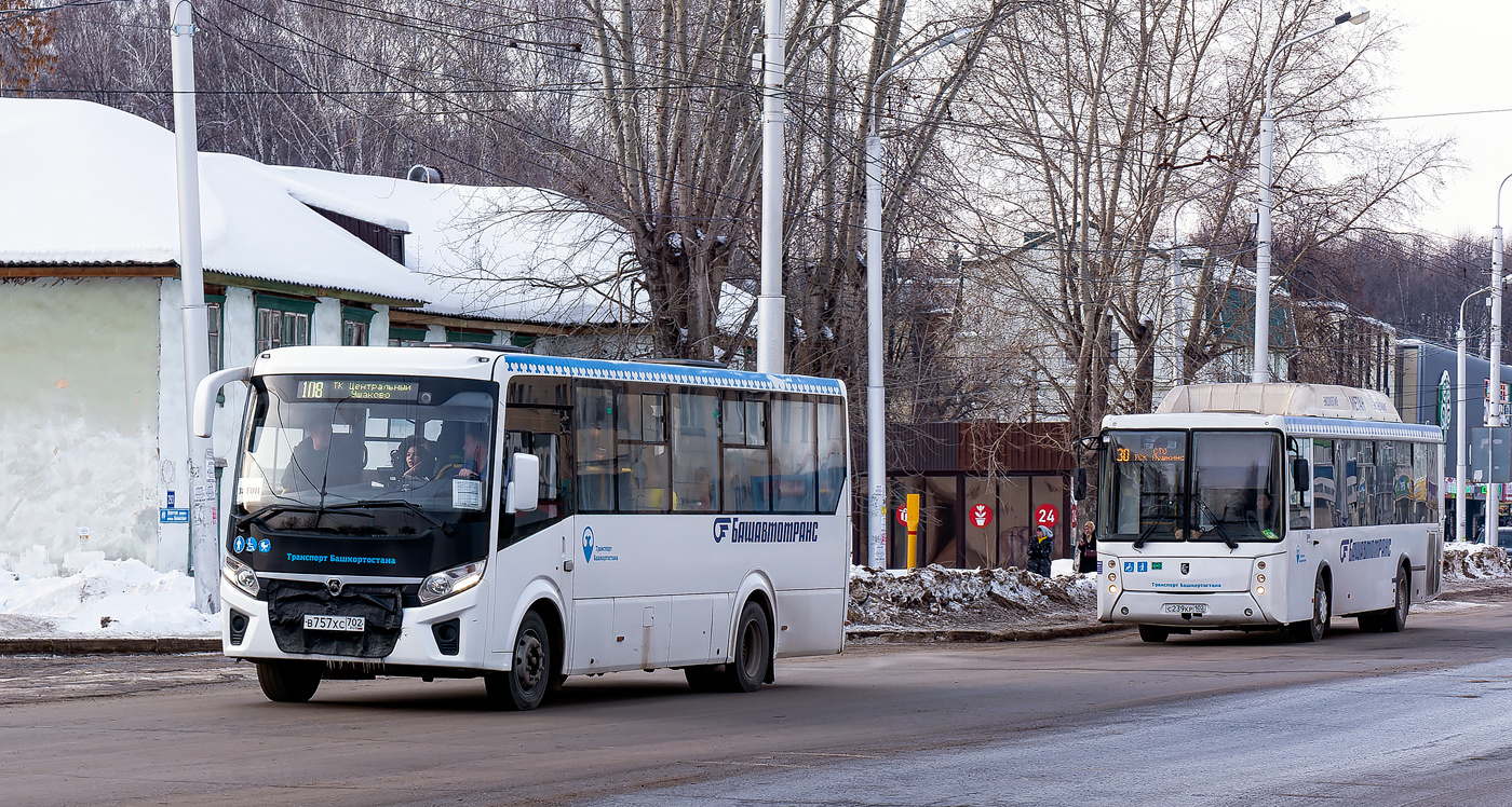 Башкортостан, ПАЗ-320415-04 "Vector Next" № 6333; Башкортостан, НефАЗ-5299-30-51 № 1388