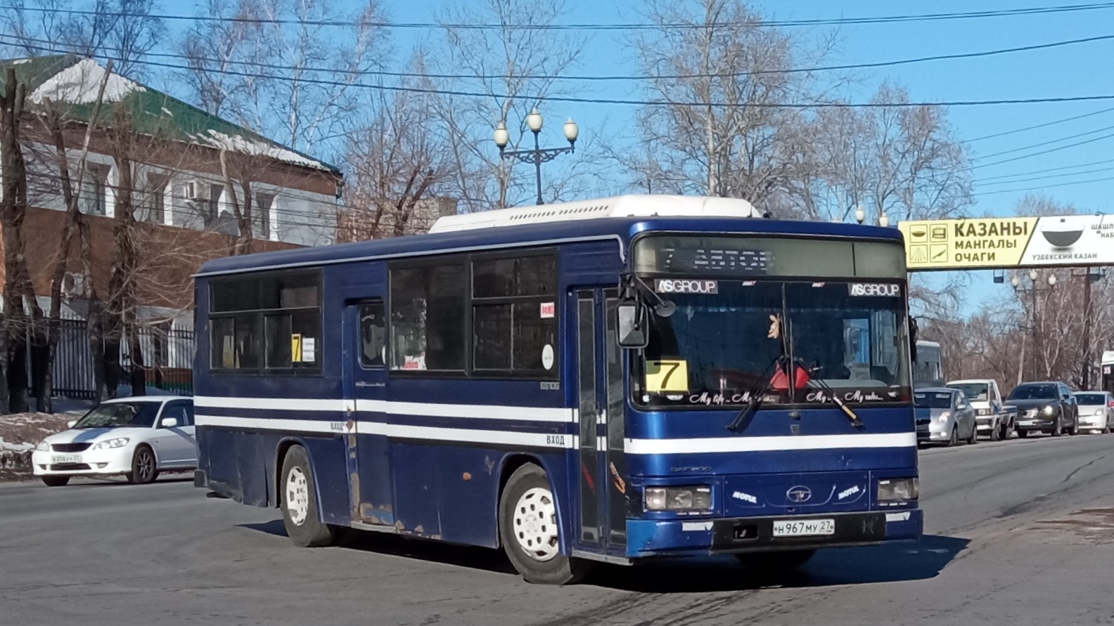 Хабаровский край, Daewoo BS106 Royal City (Busan) № Н 967 МУ 27