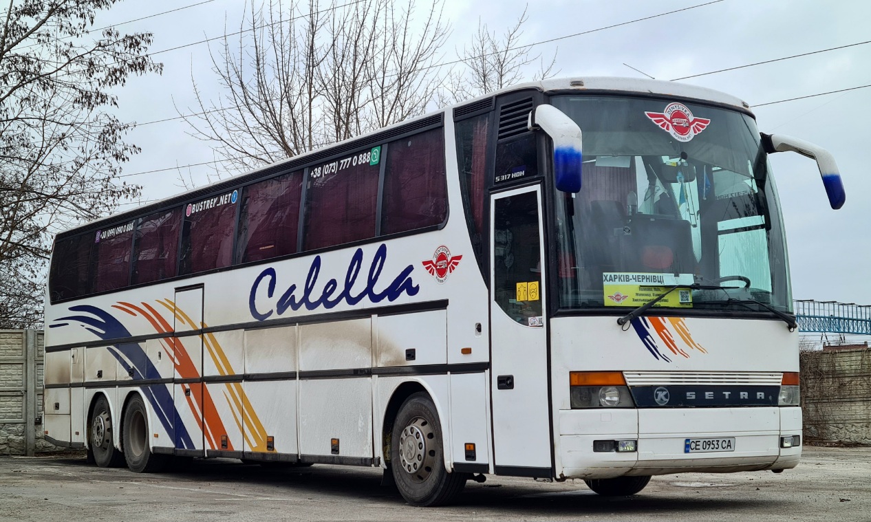 Черновицкая область, Setra S317HDH № CE 0953 CA