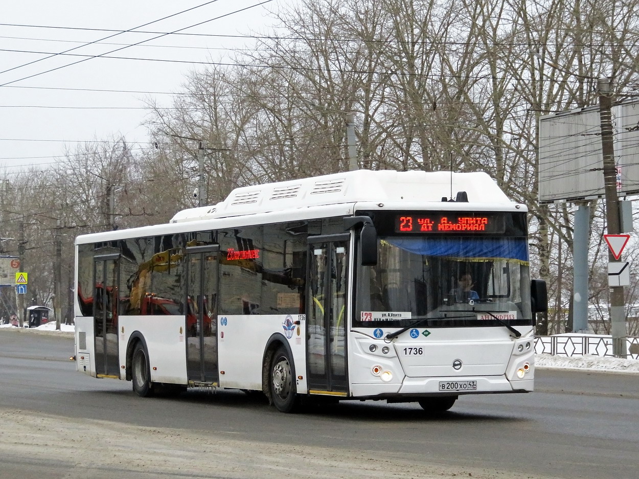 Кировская область, ЛиАЗ-5292.67 (CNG) № В 200 ХО 43