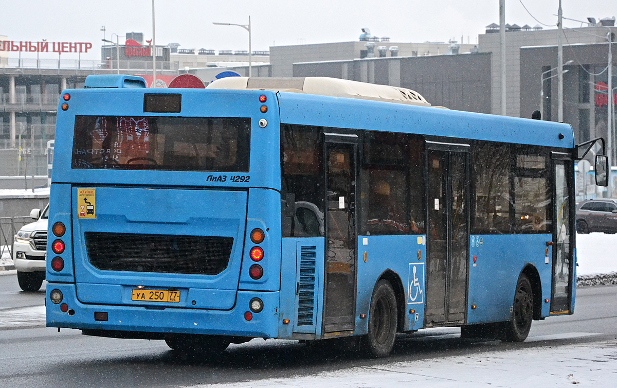 Obwód moskiewski, LiAZ-4292.60 (1-2-1) Nr УА 250 77