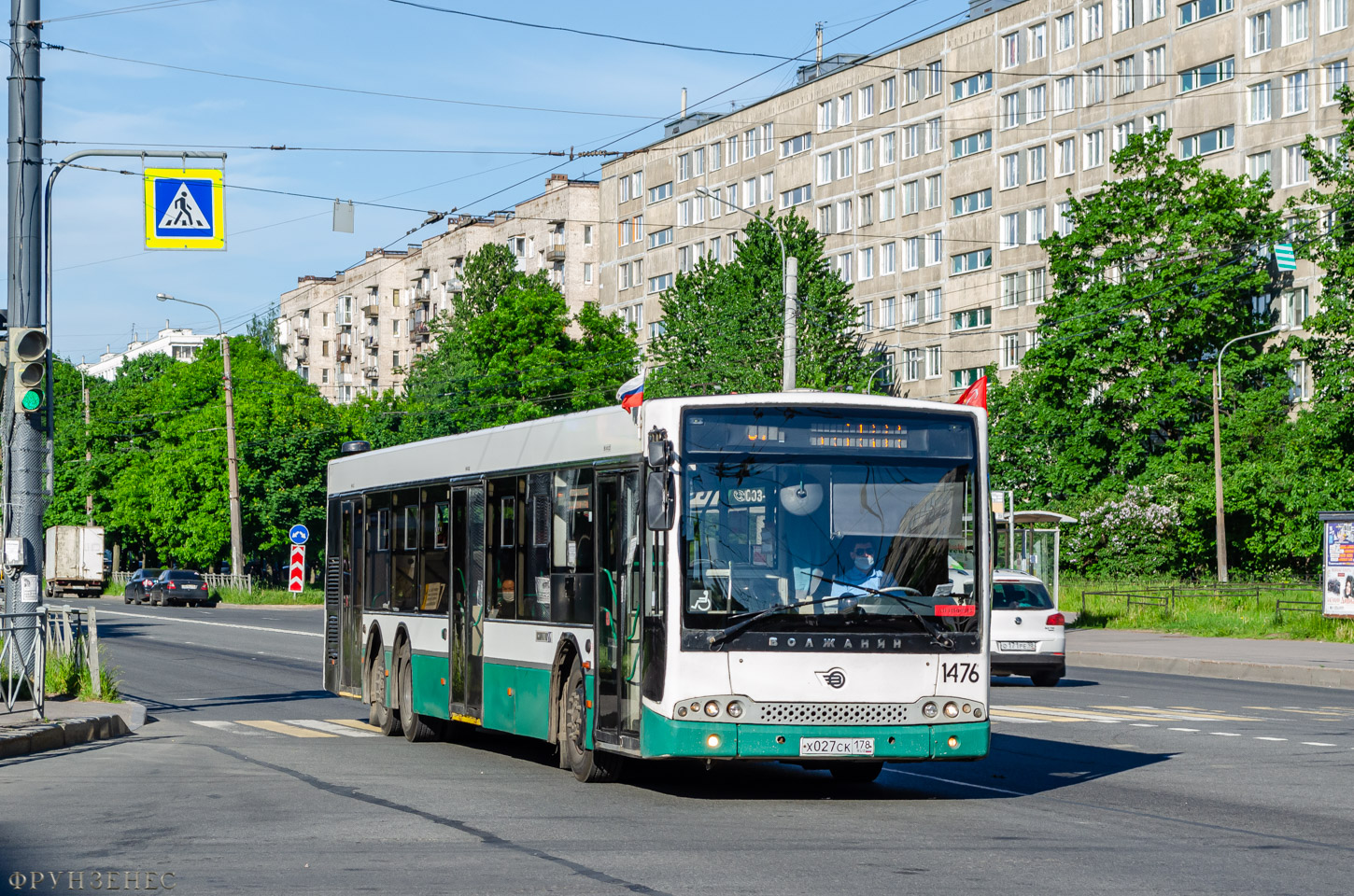 Санкт-Петербург, Волжанин-6270.06 