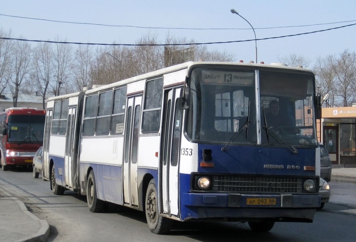 Свердловская область, Ikarus 280.80 № 1353