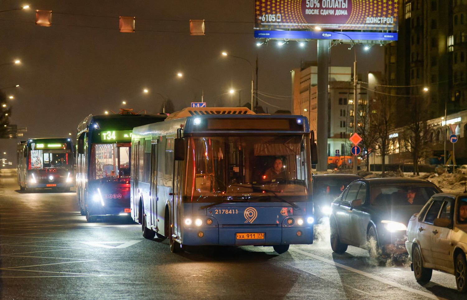 Москва, ЛиАЗ-5292.65 № 2178411