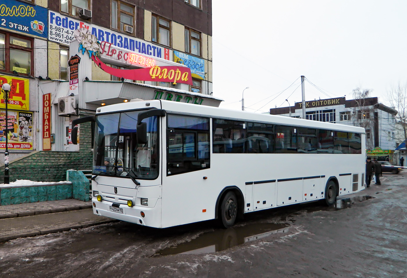 Bashkortostan, NefAZ-5299-17-32 # 7291