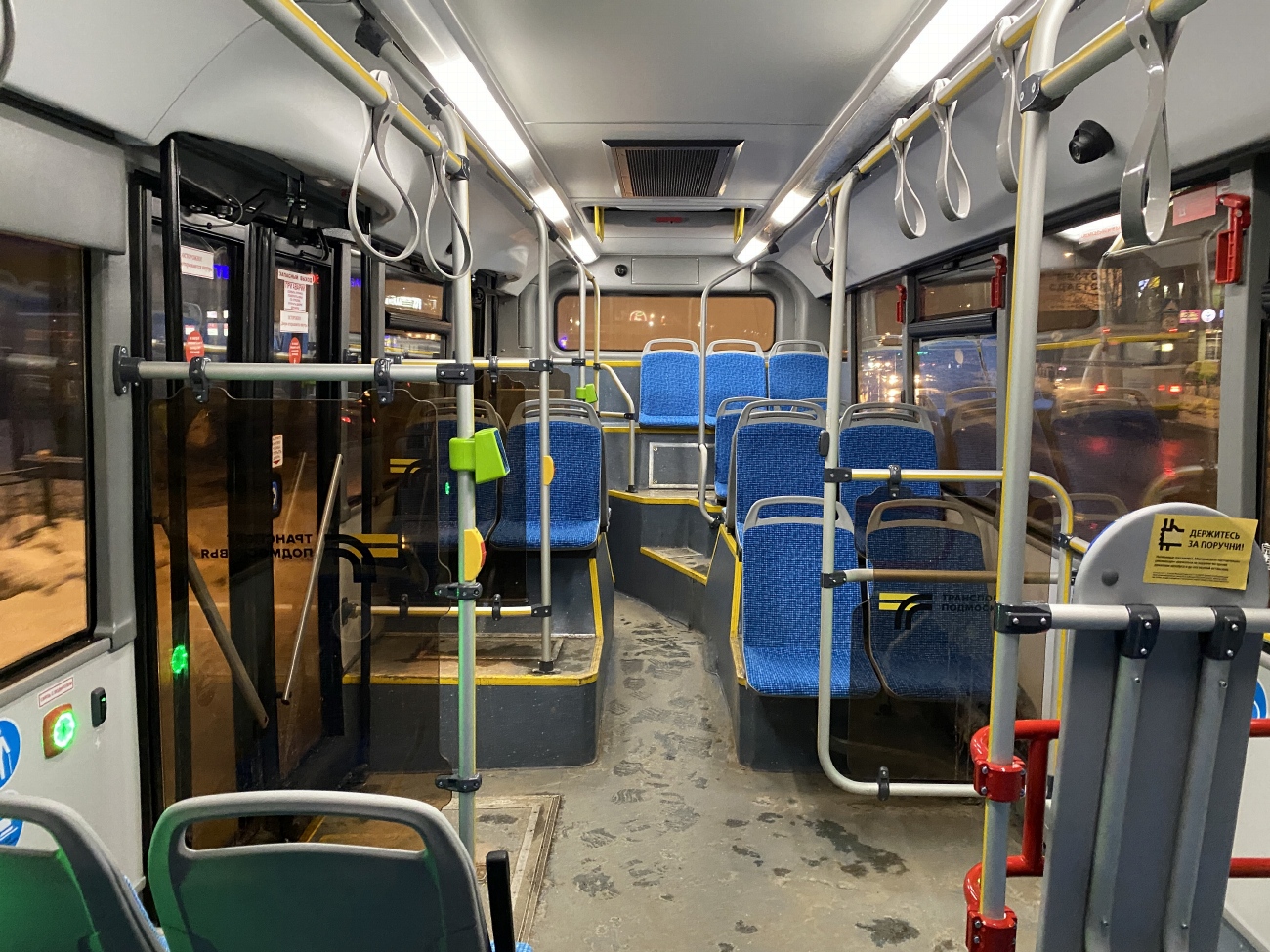 Московская область, ЛиАЗ-4292.60 (1-2-1) № 127348