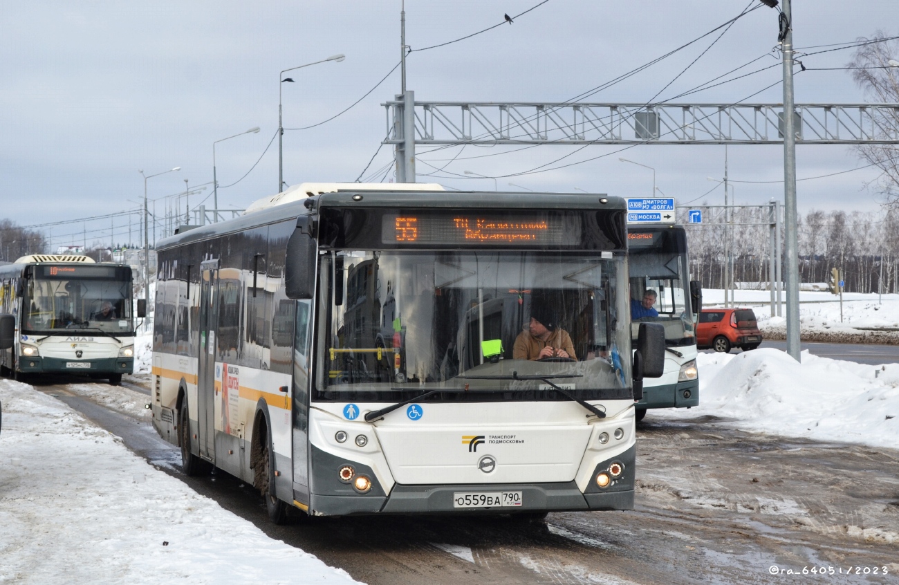 Московская область, ЛиАЗ-5292.65-03 № 107559