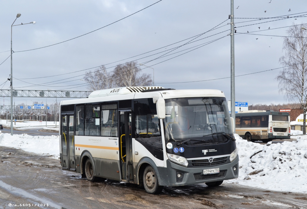 Московская область, ПАЗ-320445-04 "Vector Next" № 107094