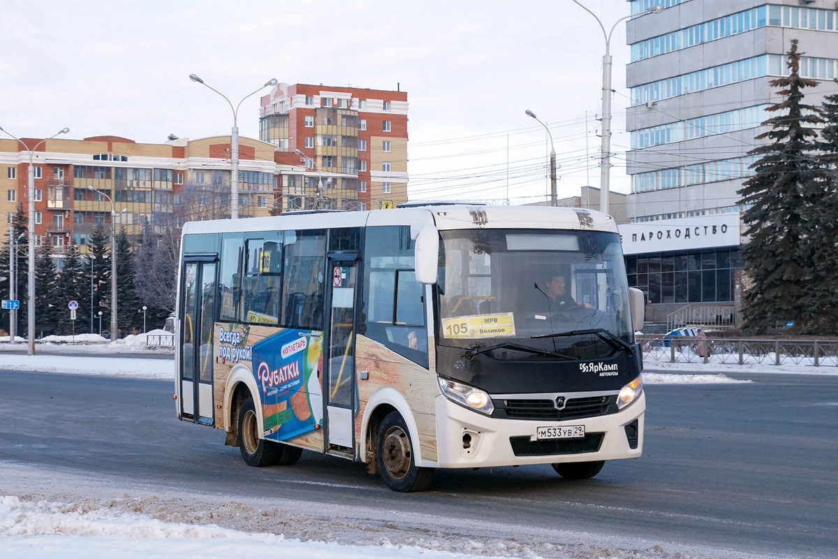 Arkhangelsk region, PAZ-320435-04 "Vector Next" # М 533 УВ 29