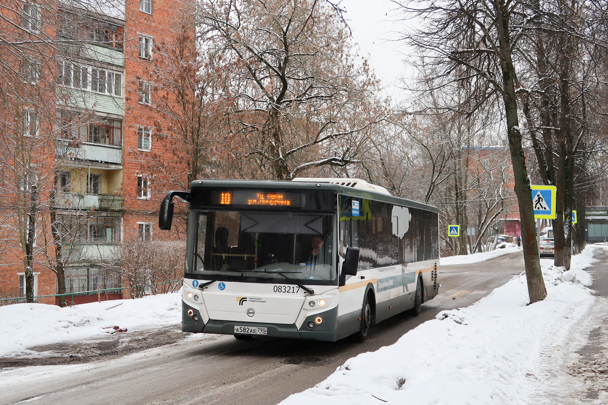 Московская область, ЛиАЗ-5292.65-03 № 083217