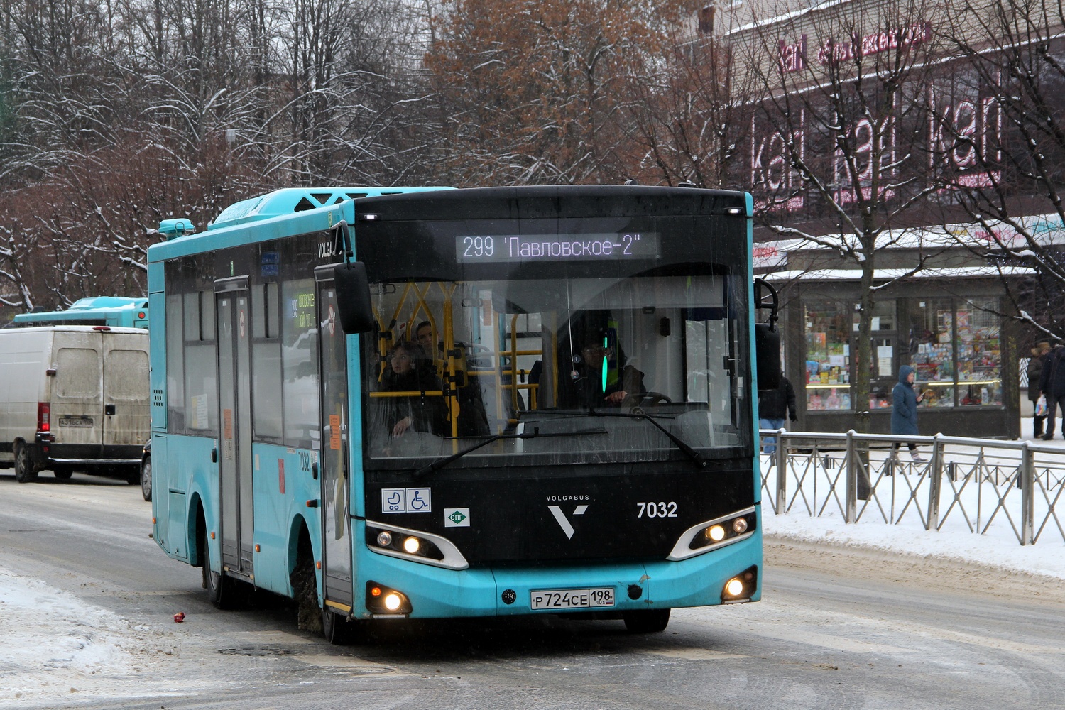 Санкт-Петербург, Volgabus-4298.G4 (LNG) № 7032