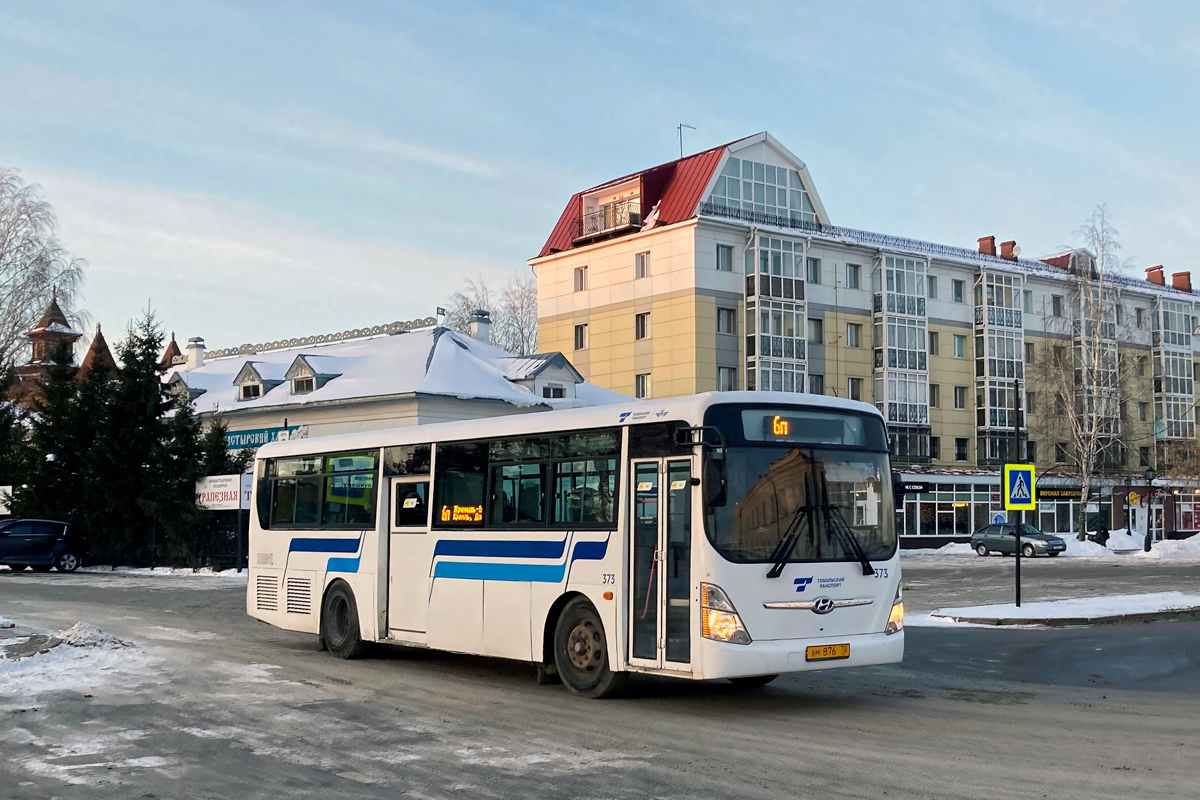 Тюменская область, Hyundai New Super AeroCity 1F/L № 373