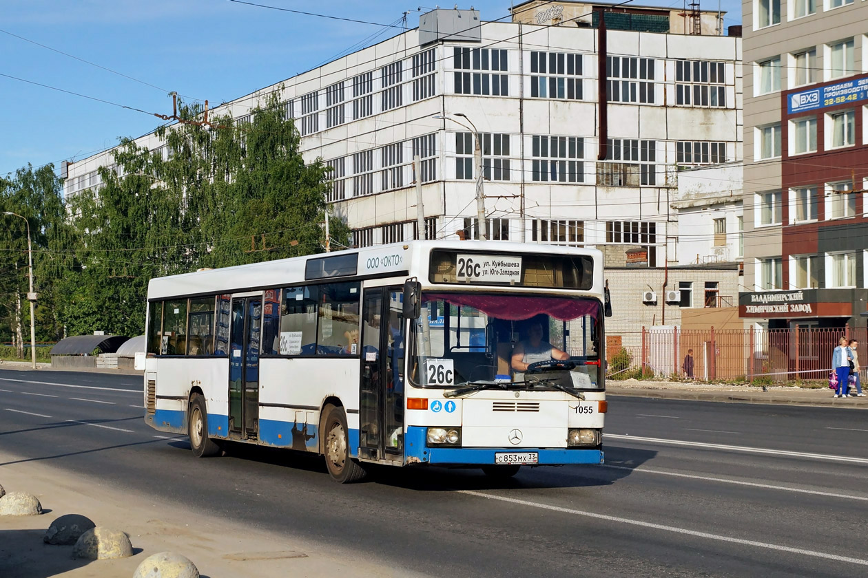 Владимирская область, Mercedes-Benz O405N № 1055