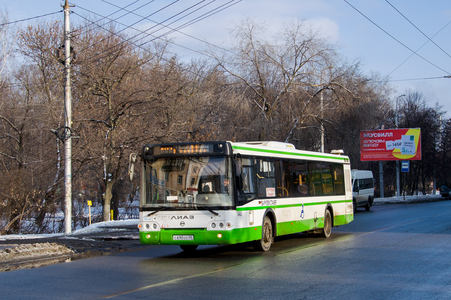 Пензенская область, ЛиАЗ-5292.22-01 № 480