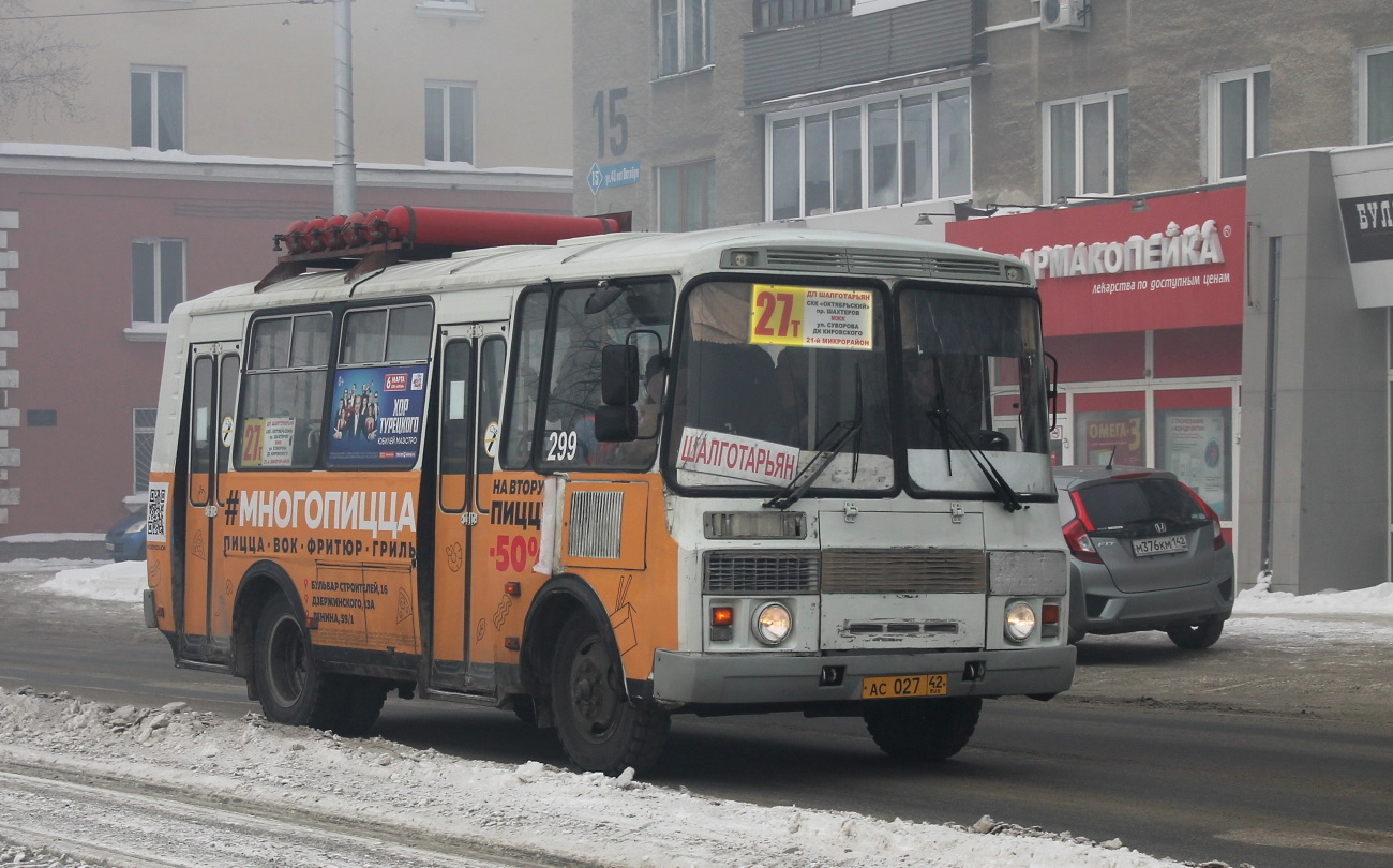 Кемеровская область - Кузбасс, ПАЗ-32054 № 299