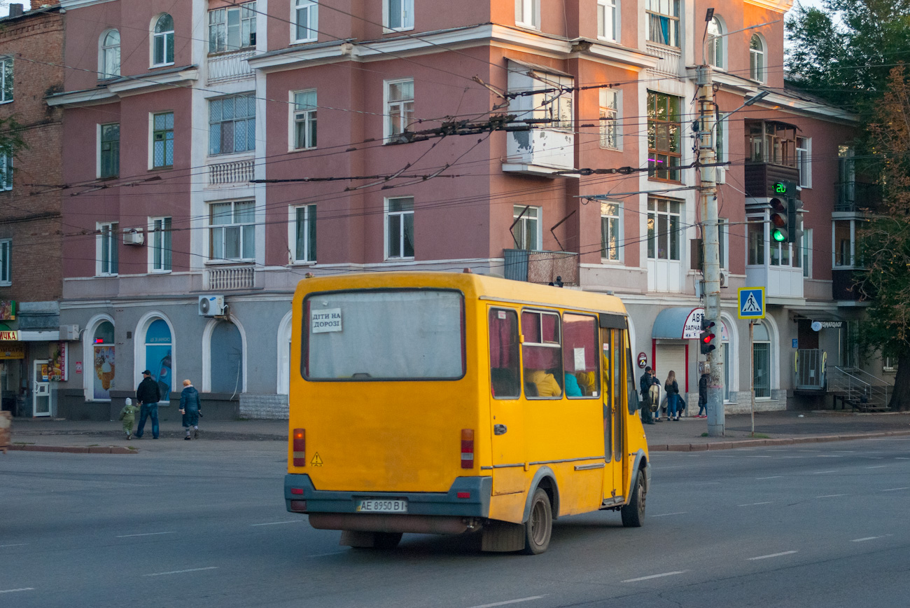 Днепропетровская область, БАЗ-22154 "Дельфин" № 12509