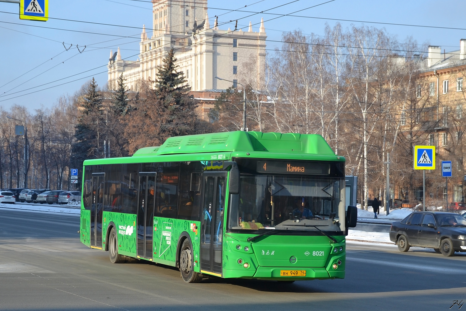 Челябинская область, ЛиАЗ-5292.67 (CNG) № 8021