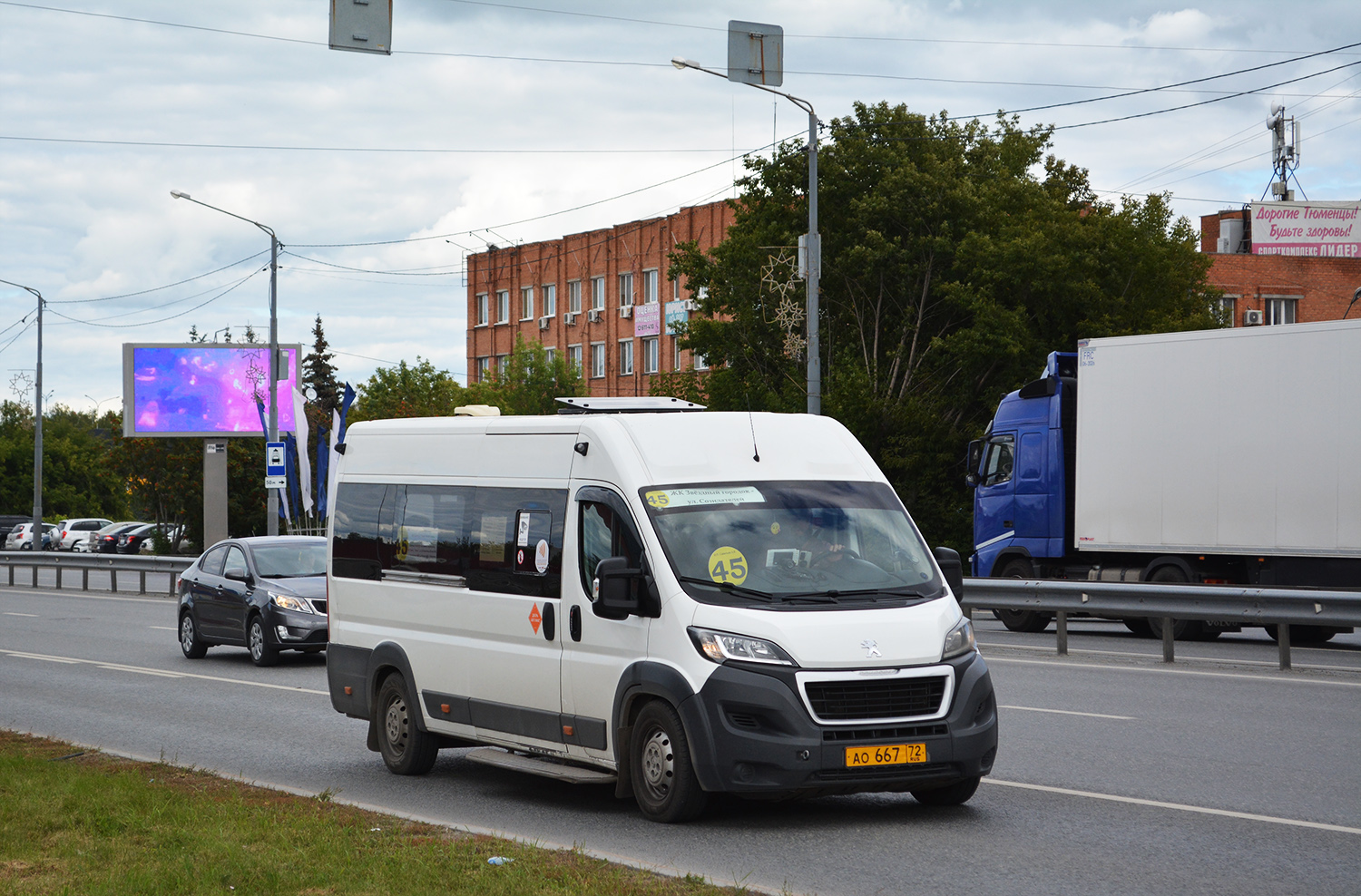 Тюменская область, Промтех-22437* (Peugeot Boxer) № АО 667 72