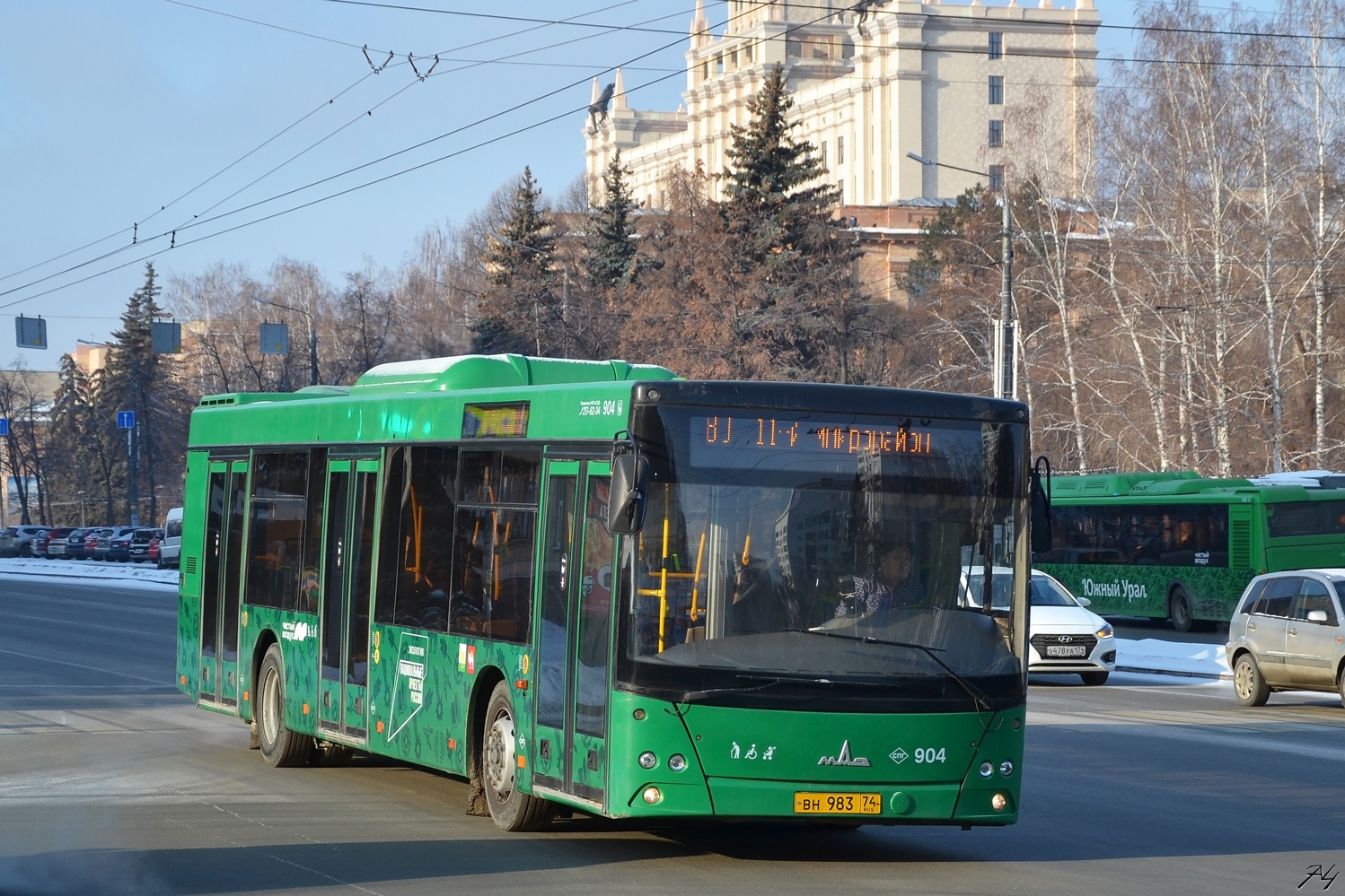 Chelyabinsk region, MAZ-203.945 Nr. 904