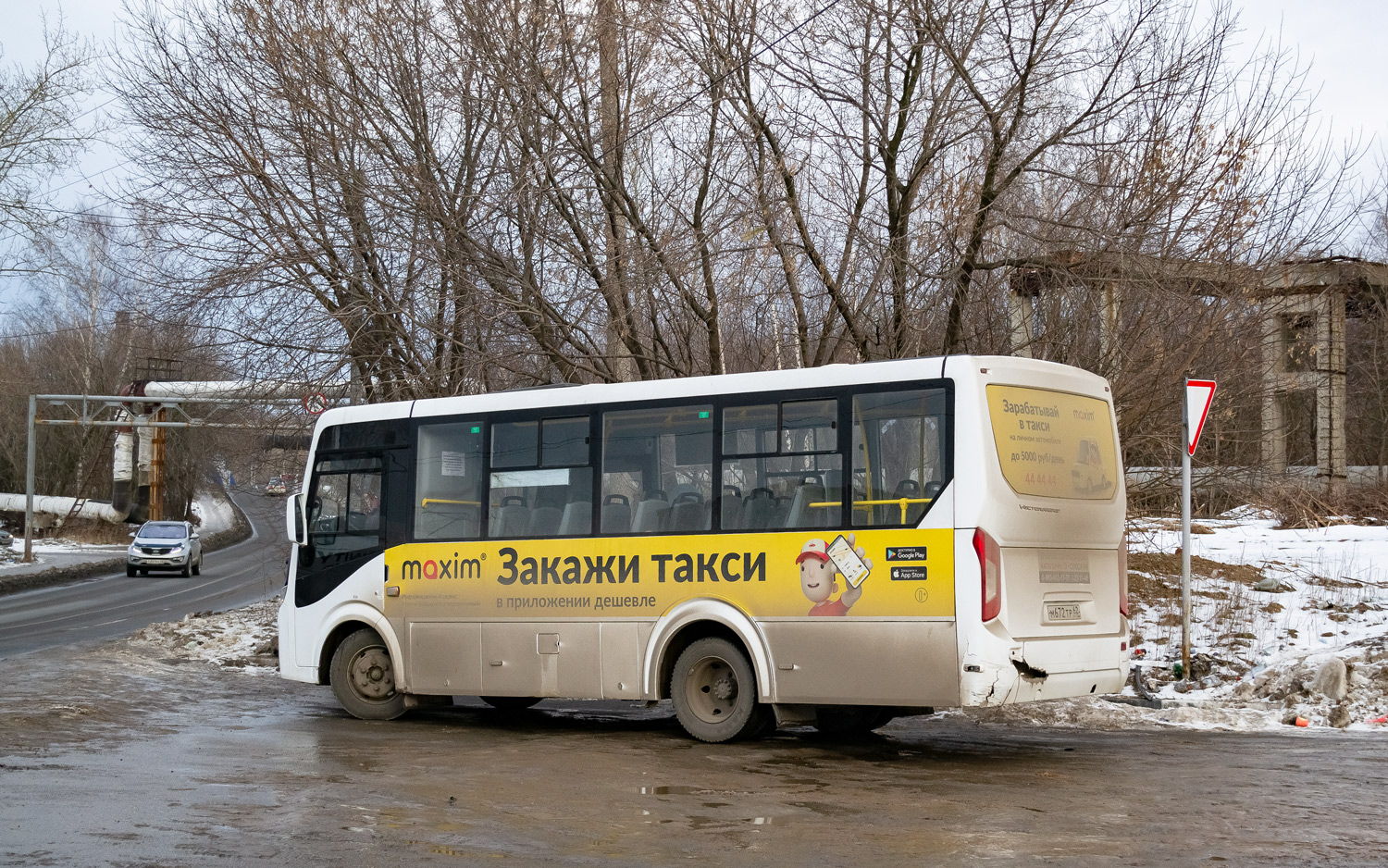 Рязанская область, ПАЗ-320435-04 "Vector Next" № М 672 ТР 62