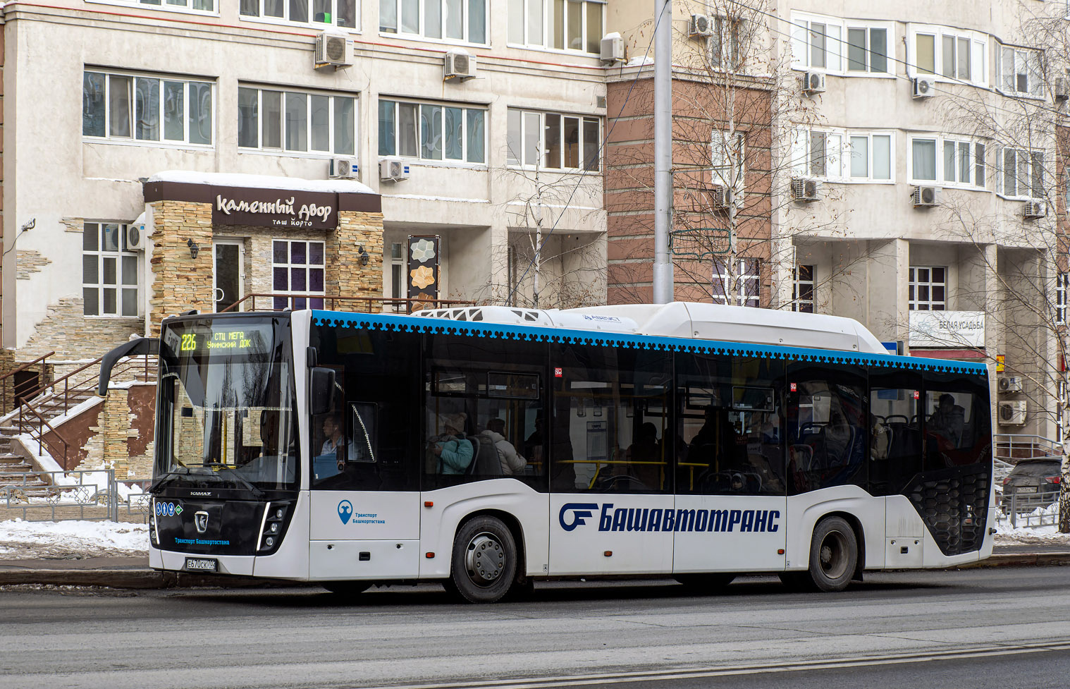 Башкортостан, НефАЗ-5299-30-57 № 6809