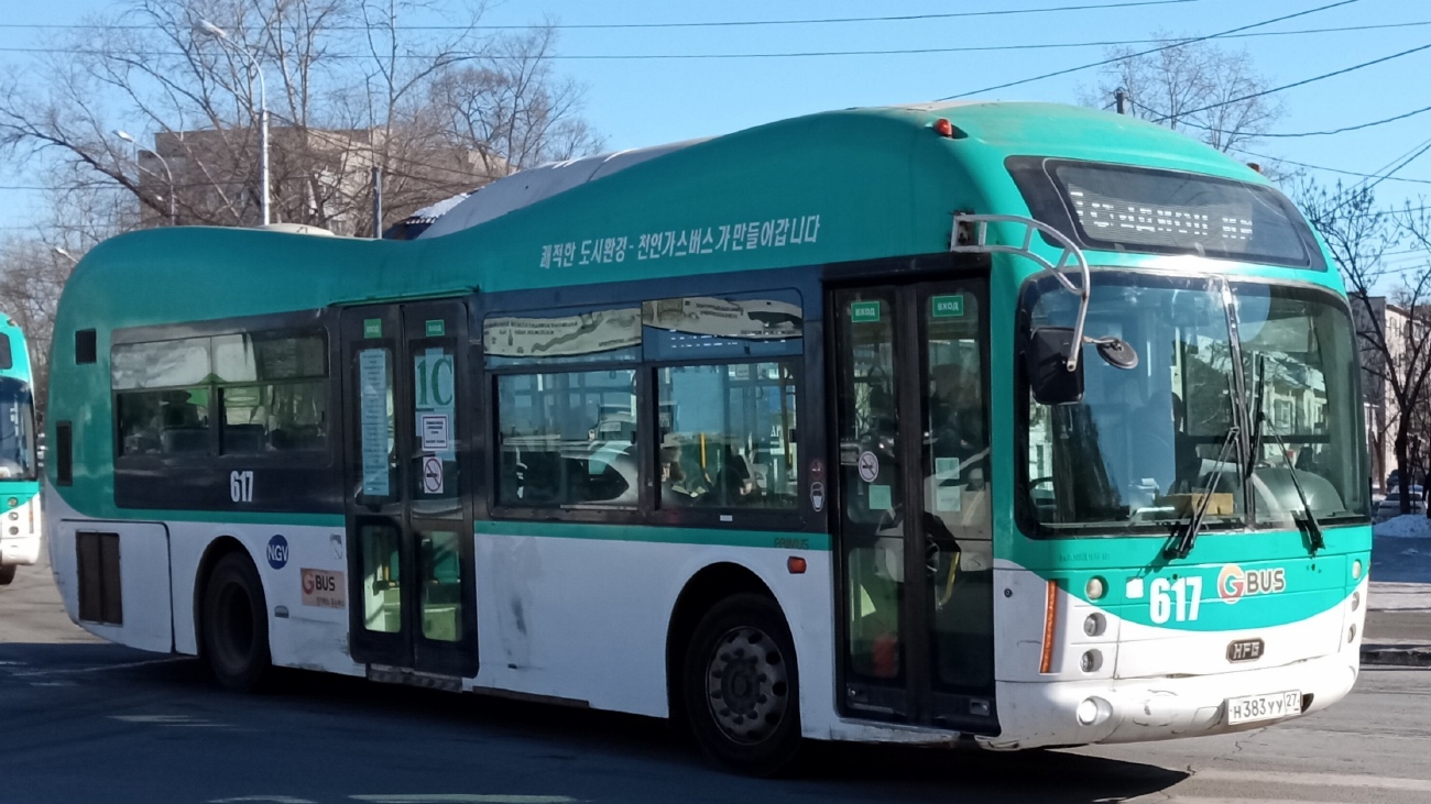 Хабаровский край, Hankuk Fiber Primus № 617