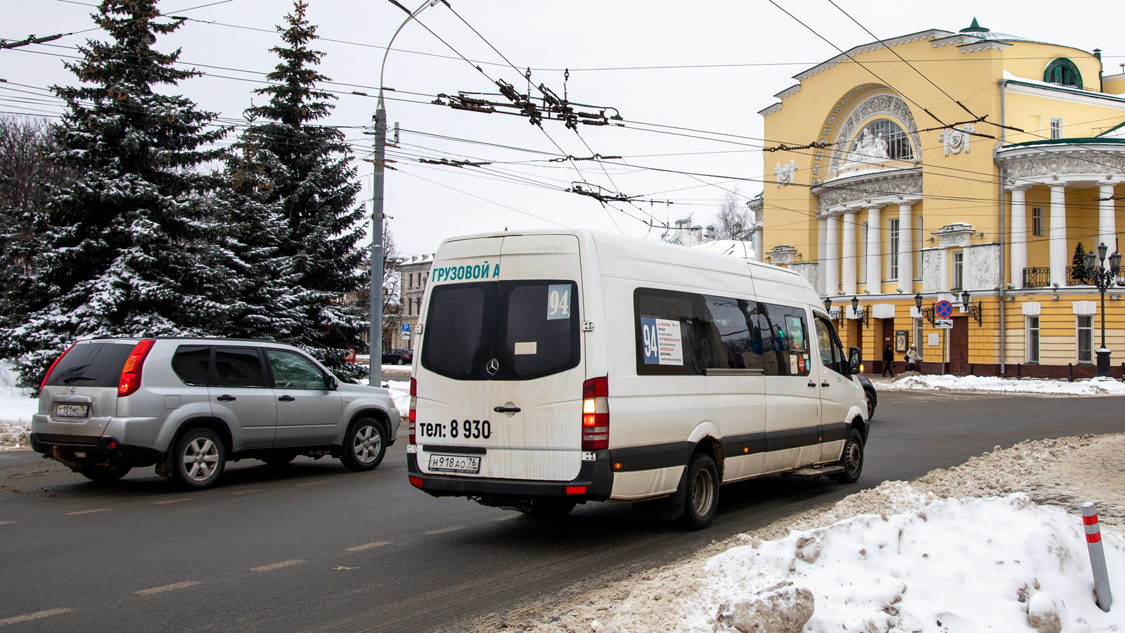 Ярославская область, Луидор-22360C (MB Sprinter) № Н 918 АО 76